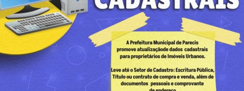 ATUALIZAÇÃO DE DADOS CADASTRAIS